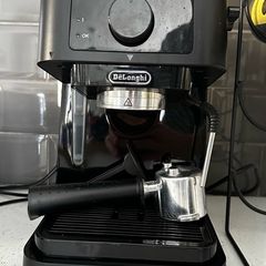 Coffee Machine De'Longhi Stilosa