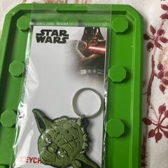 lego Star Wars Yoda keychain