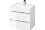 Cersanit Vanity Unit White Gloss (CABINET + WASHBASIN)