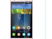 Huawei P8 tempered glass Screen Guard free postage