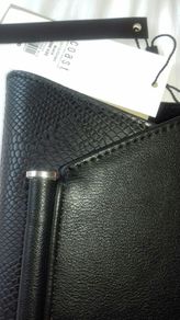 Coast black clutchbag