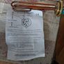 Immersion Element Image 5