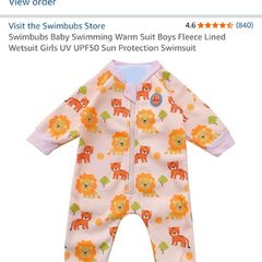 Fleece-lined swimsuit 0-3 months