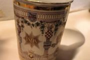 Antique WW1 Austrian Commemorative Enamel Cup Circa 1915