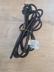 UK Computer Power Cable 4 meters