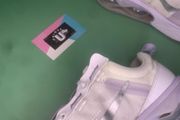 Premium Nike Air Max 2021
