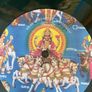 Earth / Sir Richard Bishop - The Peacock Angels Lament / Narasimha Image 3
