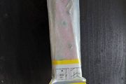Pair Of 5 Inch Hinges
