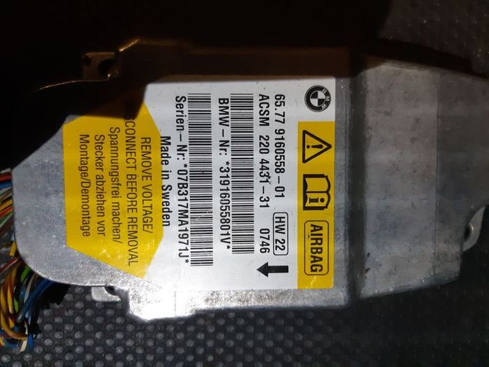 BMW 5 Series SRS Airbag Module 65779160558 - 01