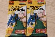 Sakamoto Days Ensky Clear Card Collection Anime Manga Taro Sakamoto Osagiri Shin Asakura Lu Shaotang
