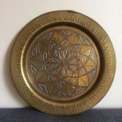 Vintage brass plate