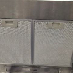 Kitchen Extractor Fan