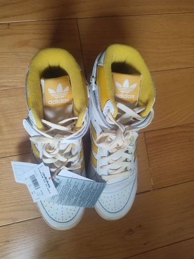 Awesome Adidas basketball shoes