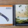 Young Gods Comp CD + Lisa Germano In the Maybe World Swans Angels Of Light Michael Gira Image 3