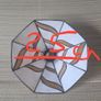 Stained glass lampshade Image 3