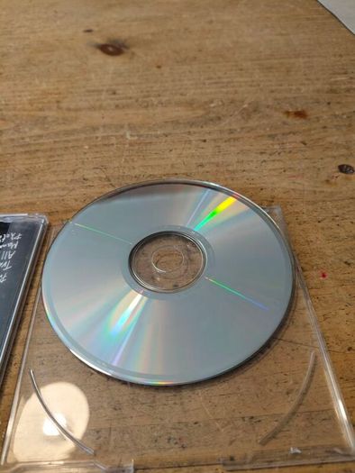 1992 Audio CD single Annie Lennox why