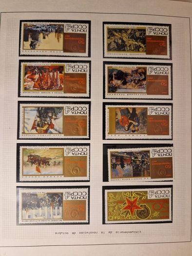 Ussr stamps
