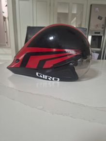 Giro Aerohelmet