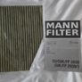 MK5 VW Golf 2004-2008 - Cabin Air Filter Image 2