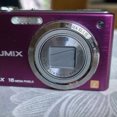 Panasonic Lumix