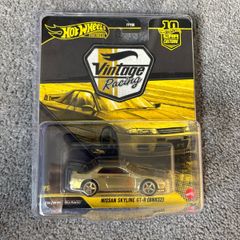 Hot Wheels Nissan Skyline R32 0/5 Gold Chase Vintage Racing VHTF