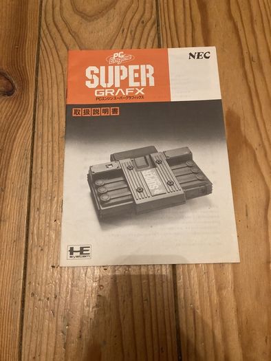 PC engine Super grafx console