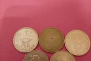 Vintage Irish 1 Punt &amp; 50p.  5 Coin Commemorative &amp; Heritage Set