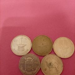 Vintage Irish 1 Punt & 50p.  5 Coin Commemorative & Heritage Set