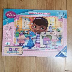 Ravensburger Doc McStuffins Giant Floor Puzzle 24pc