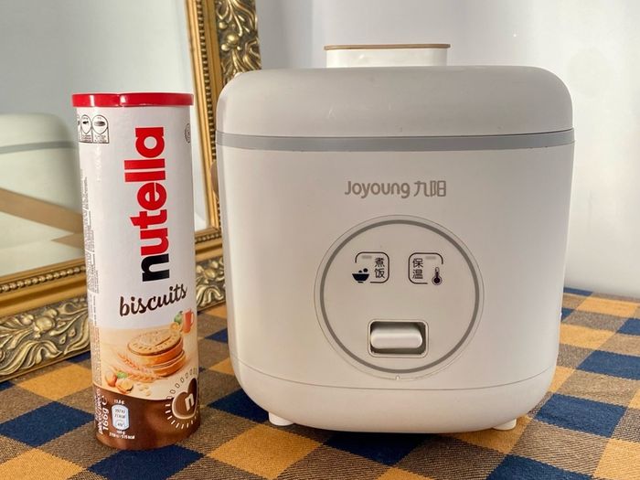 rice cooker
