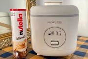 rice cooker