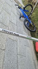 pro cut