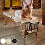 _Mobile Massage Table 3 Zones Height-Adjustable Including High-Quality Headrest and Bag Various Colours Image 2