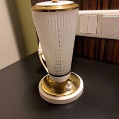 Mid-Century Conical Table Light