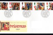1991 Great Britain Christmas Commemorative Stamps Addressed First Day Cover (FDC)