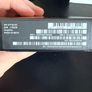 Samsung S23fe Image 7