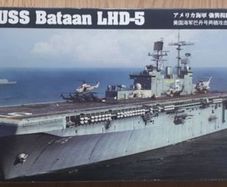 Hobbyboss 1/700 LHD-5 Bataan model