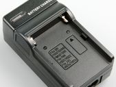 NP-FM500H Travel and Car Charger For Sony
