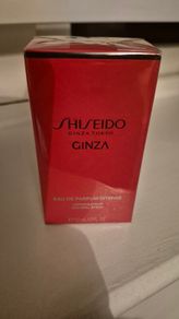 Shiseido Ginza Intense