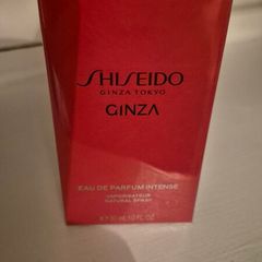 Shiseido Ginza Intense