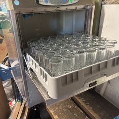 glass washer