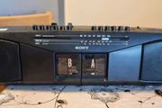 From 1991 - Sony CFS-W304L II Portable Radio Cassette Player, as new, working perfect.