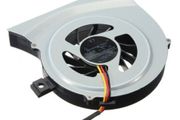 Mini Laptop Cooler Fan