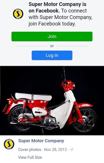 Honda 50 exhaust