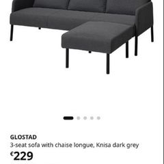 sofa
