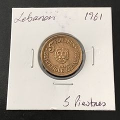 Lebanon 1961 5 Piastres