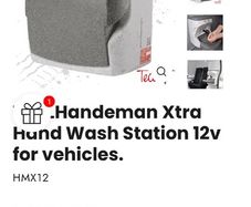 Handeman Xtra hot water handwashing unit Rrp 620