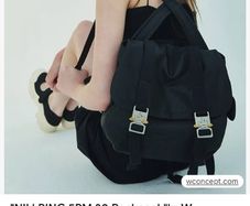 NILLRING Technical Backpack
