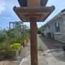 Large standing birdhouse Image 4