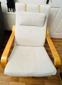 IKEA POANG Rocking Armchair for Sale